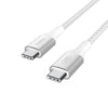 Belkin BoostCharge USB-C auf USB-C Kabel Belkin BoostCharge USB-C auf USB-C Kabel