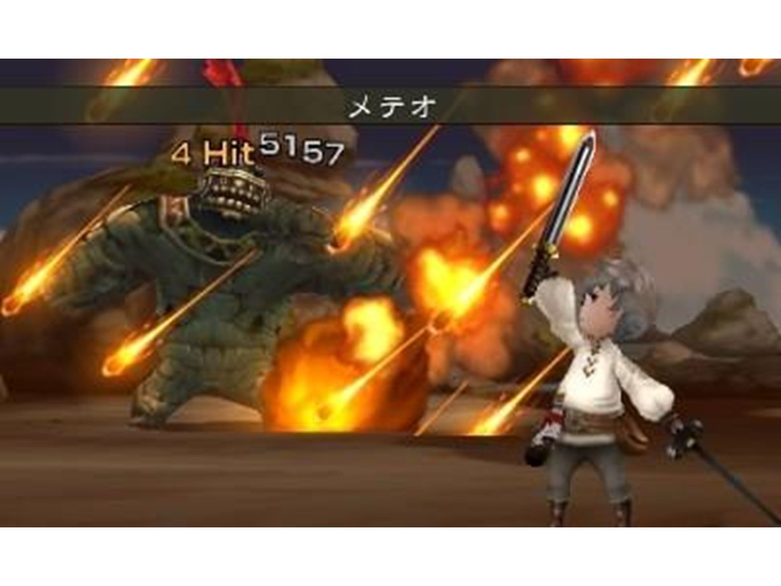 Bravely Default - Nintendo 3DS - RPG - PEGI 12
