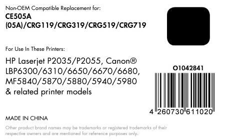 OFFICE-Partner Premium Toner - alternativ zu HP 05A (CE505A) - schwarz