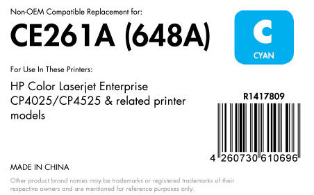 OFFICE-Partner Premium Toner recycelt - alternativ zu HP 674A (CE261A) - cyan