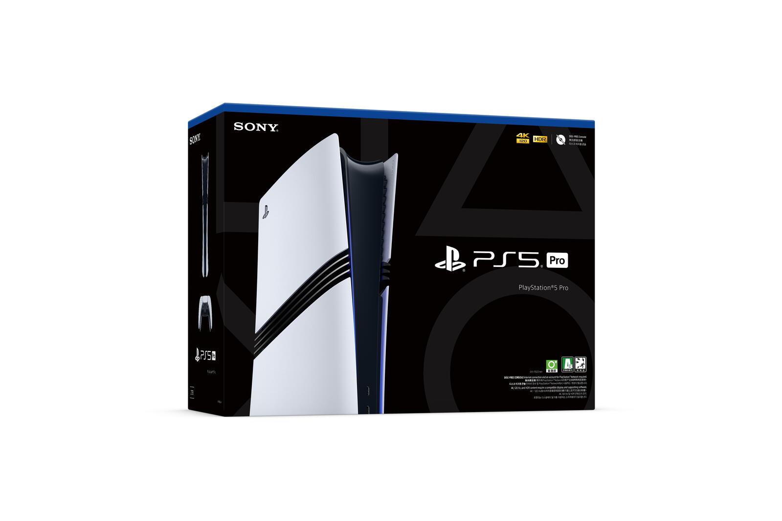 Sony Playstation 5 Pro Digital (2TB)
