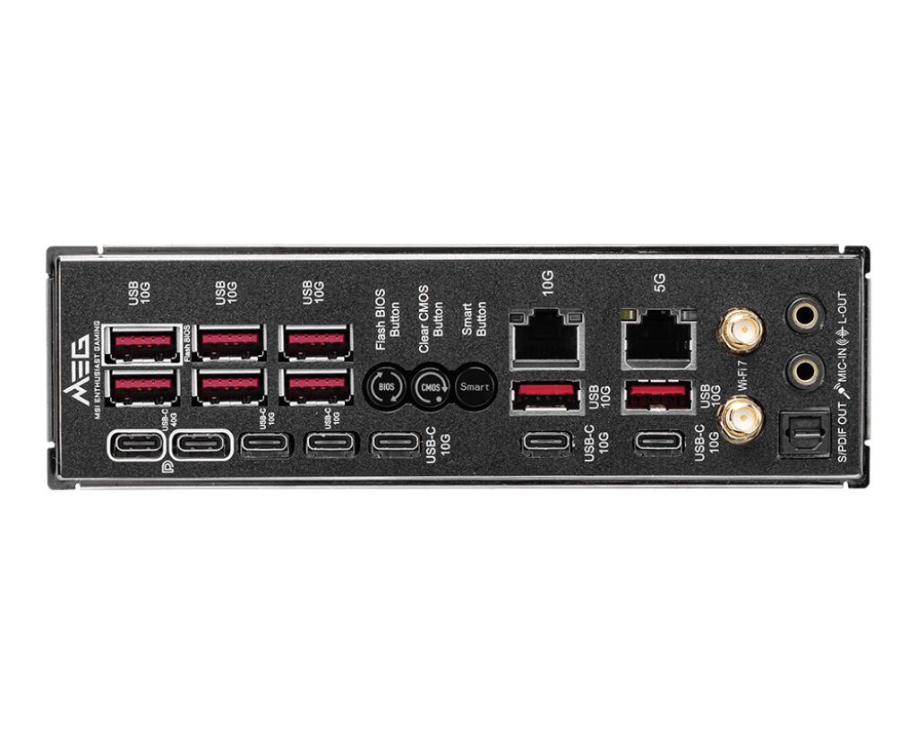 B-WARE MSI MEG X870E GODLIKE