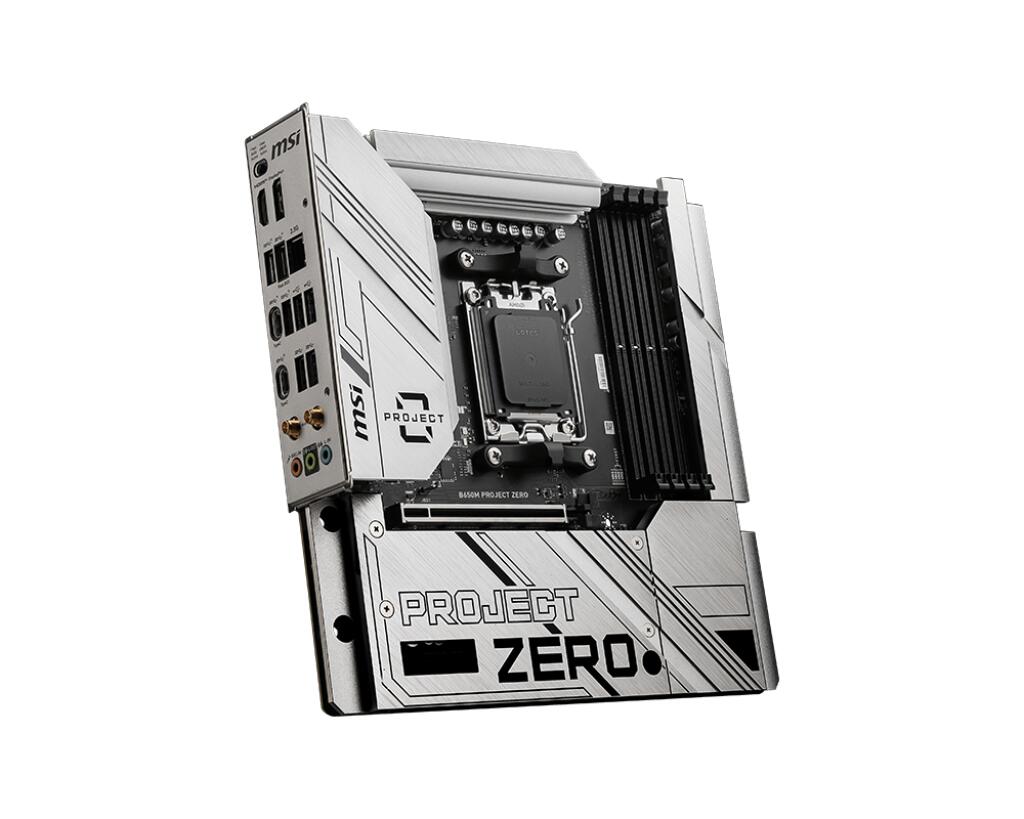 B-WARE MSI B650M PROJECT ZERO