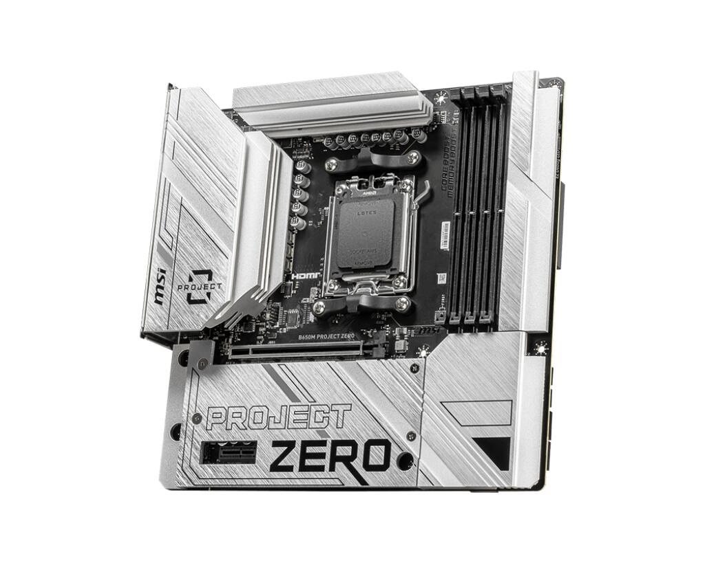 B-WARE MSI B650M PROJECT ZERO
