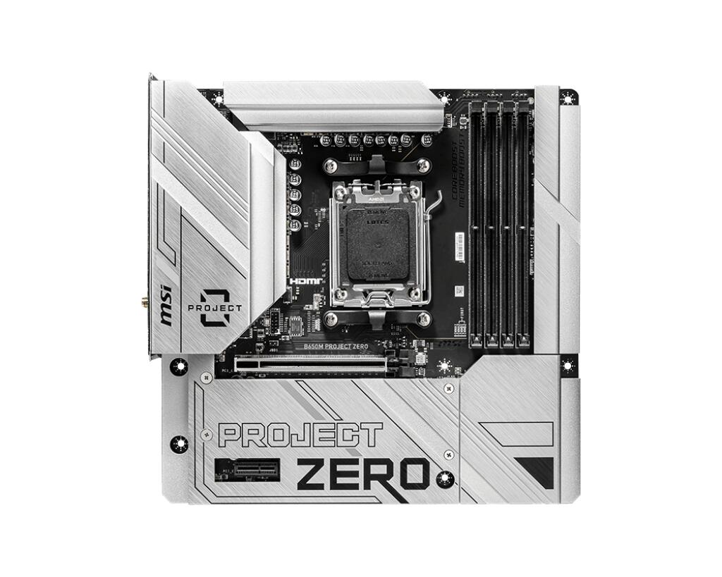 B-WARE MSI B650M PROJECT ZERO