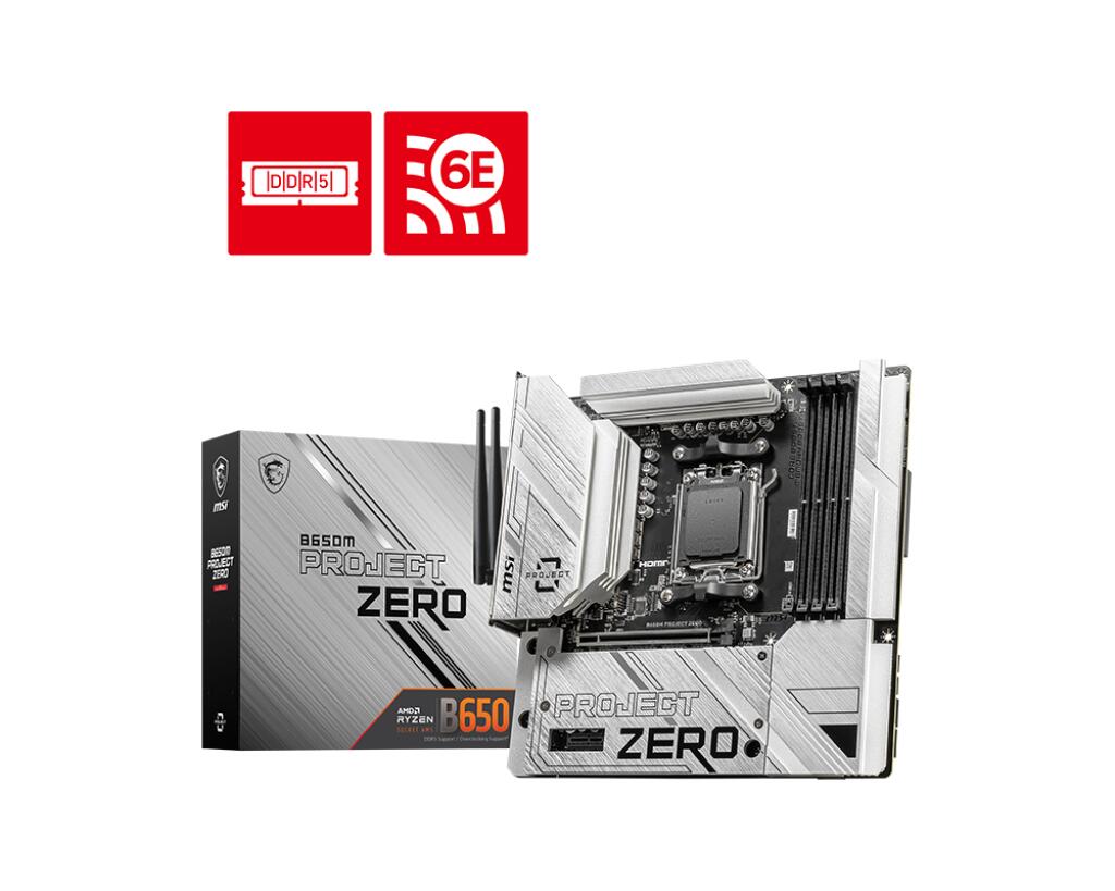 MSI B650M PROJECT ZERO