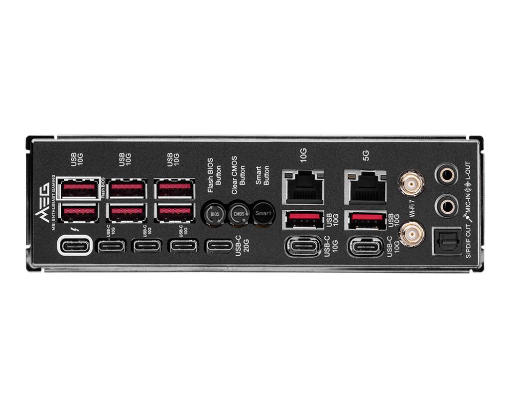 MSI MEG Z890 Godlike