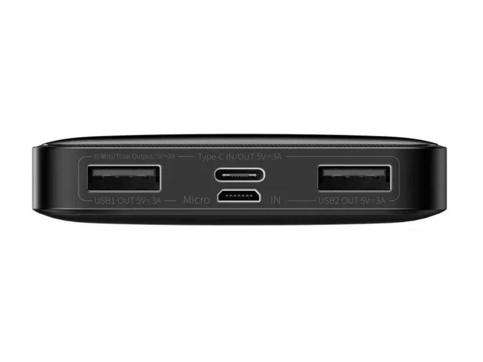 Baseus Bipow 10000mAh 15W - Black Powerbank (Akku) - schwarz - 10000 mAh
