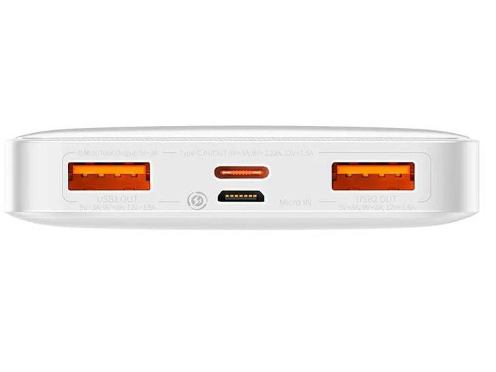 Baseus Bipow 10000mAh 20W - White Powerbank (Akku) - Weiß - 10000 mAh
