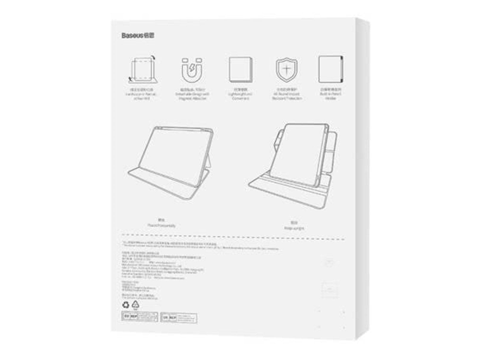 Baseus Minimalist Series IPad 10.2