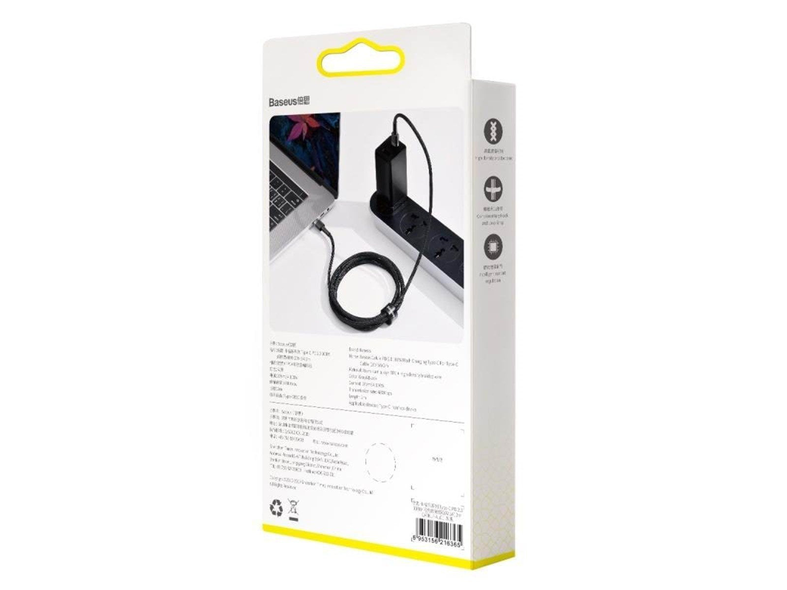 Baseus Cafule PD2.0 100W flash charging USB For Type-C cable (20V 5A)2m Gray+Black