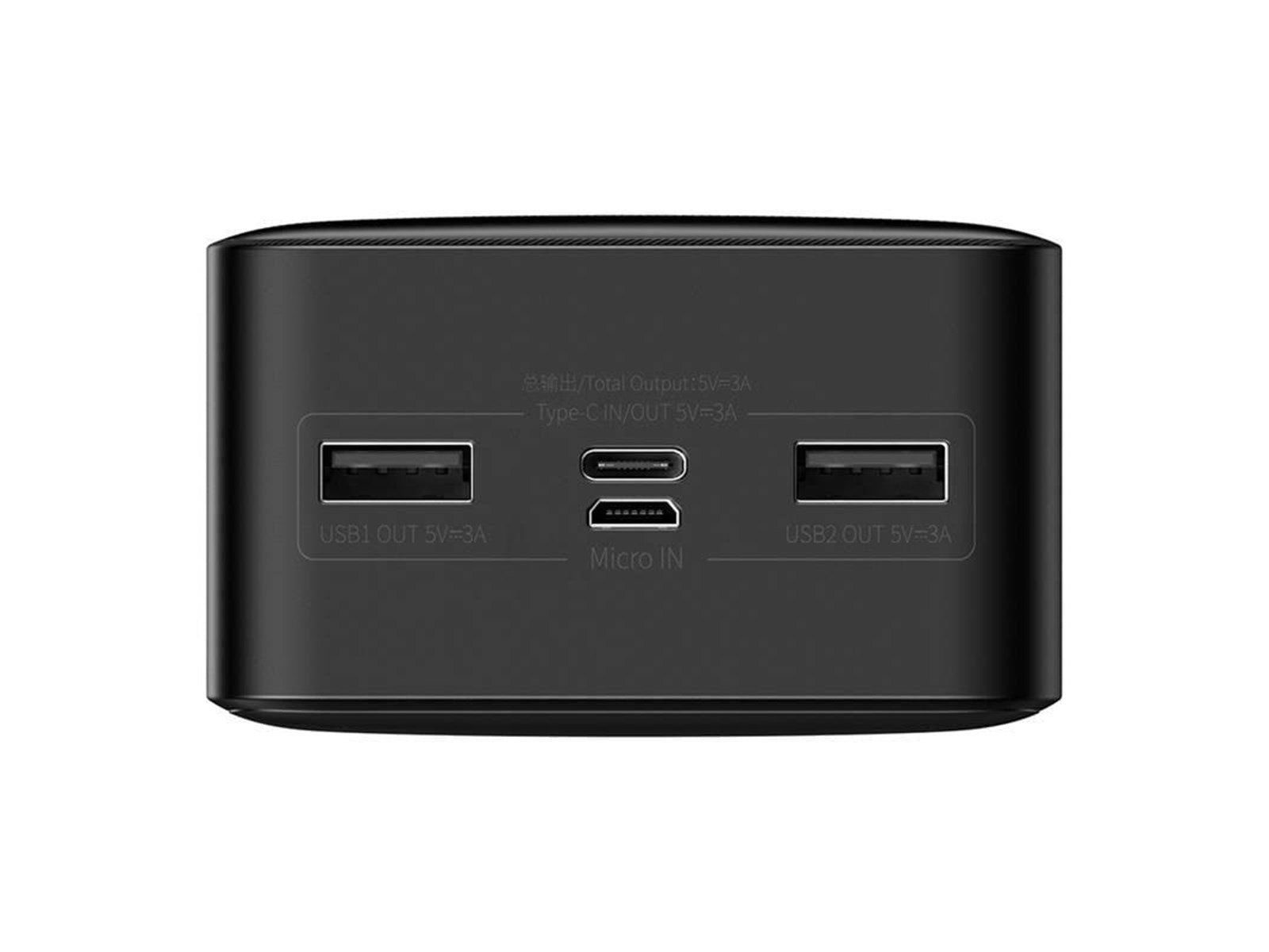 Baseus Bipow 15W Powerbank (Akku) - schwarz - 30000 mAh