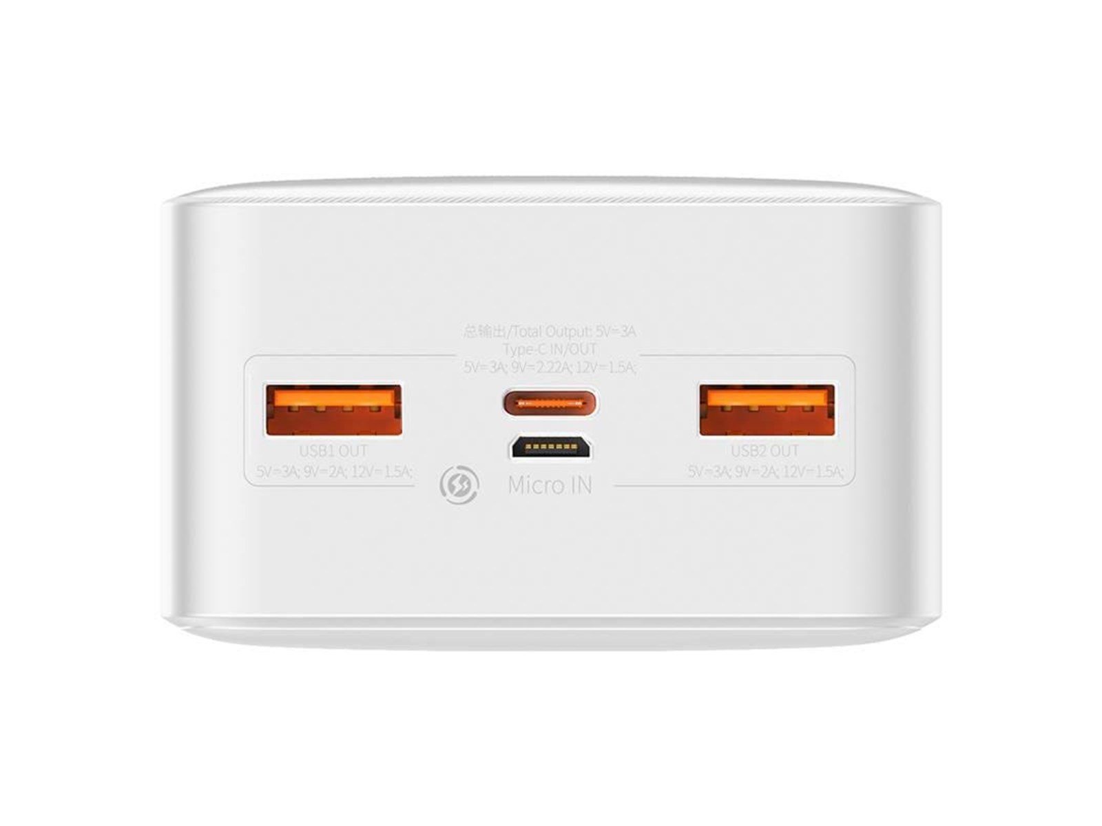 Baseus Bipow Powerbank (Akku) - Weiß - 30000 mAh