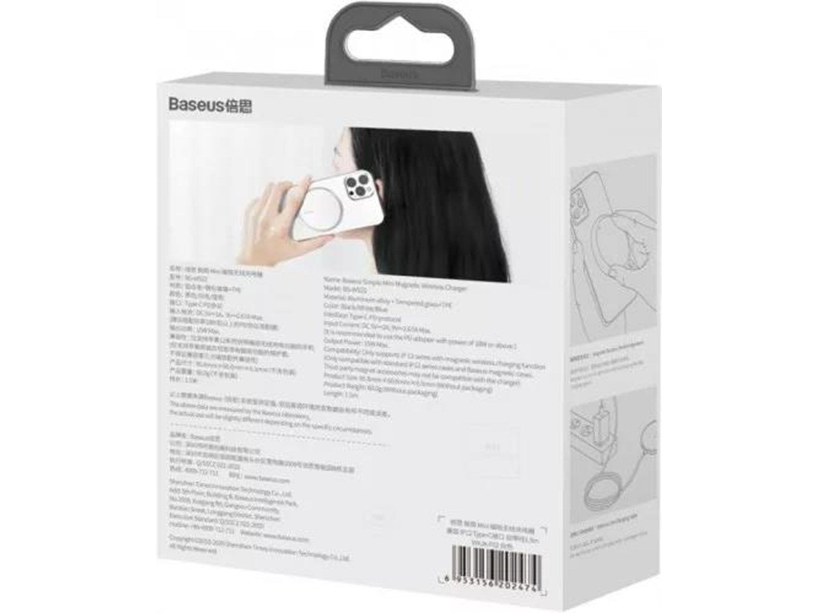 Baseus WXJK-F02 mobile device charger