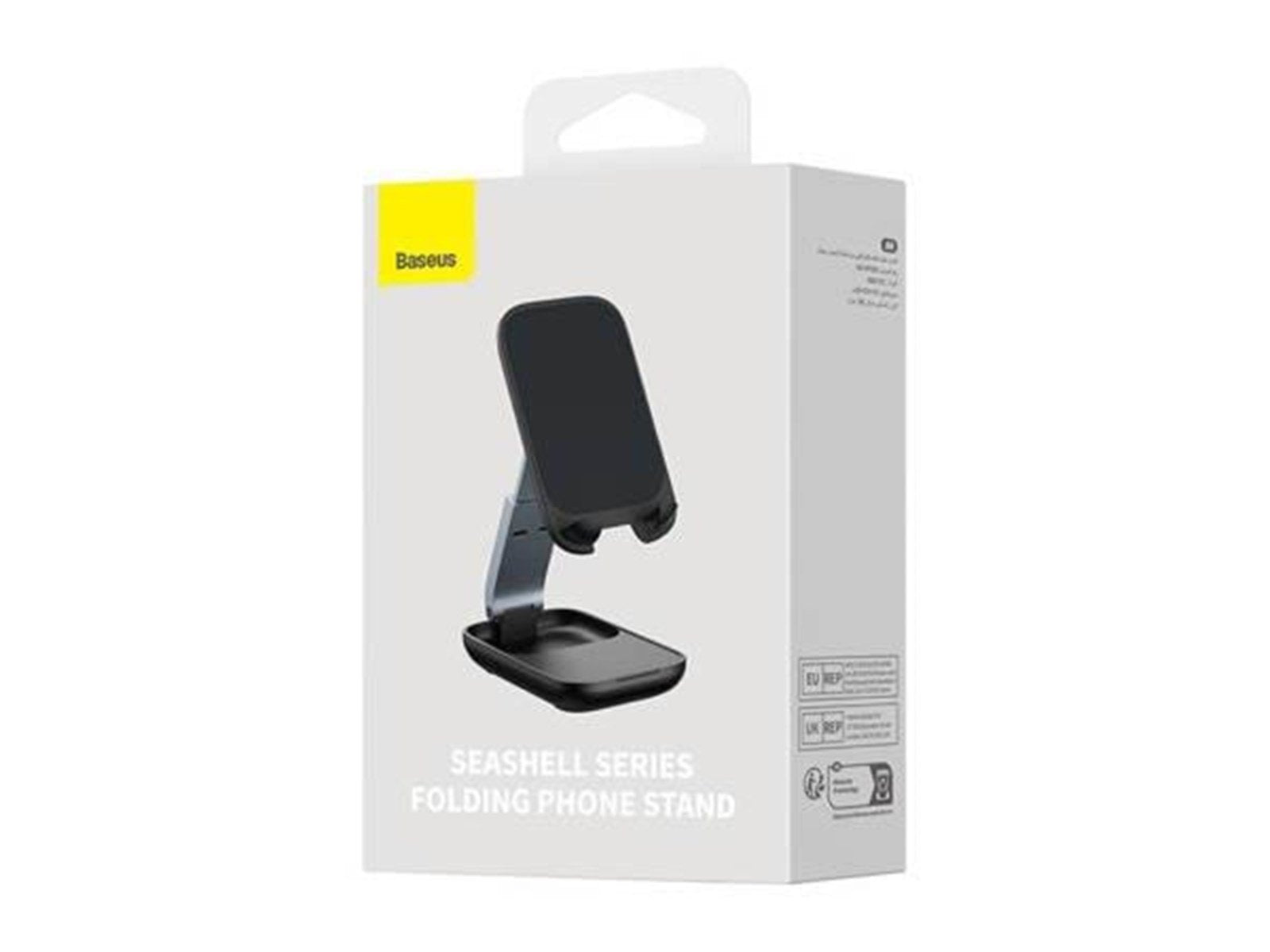 Baseus Folding Phone Stand  (black)