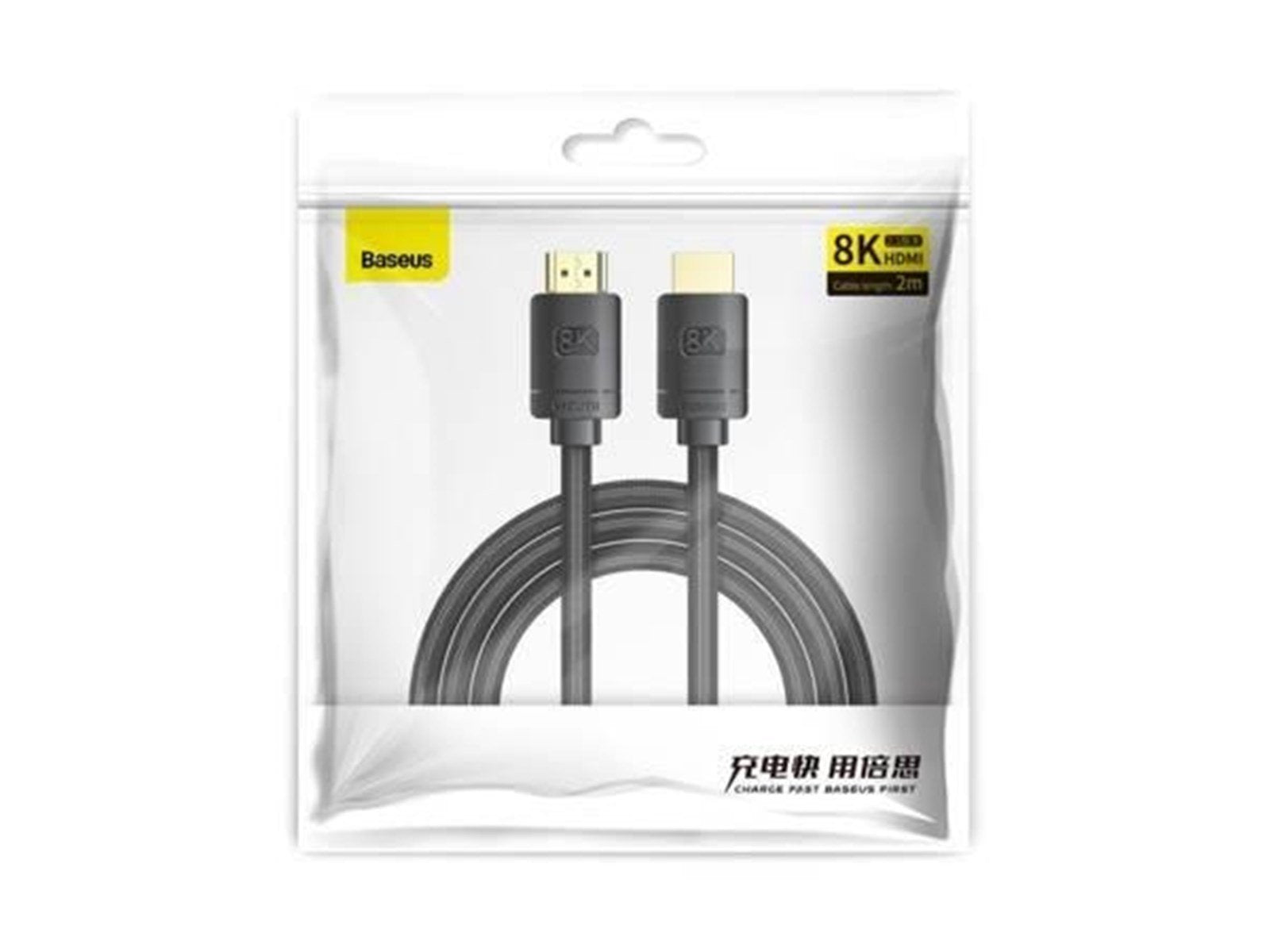 Baseus High Definition Series HDMI 2.1 cable 8K 60Hz 3D HDR 48Gbps 2m (black)