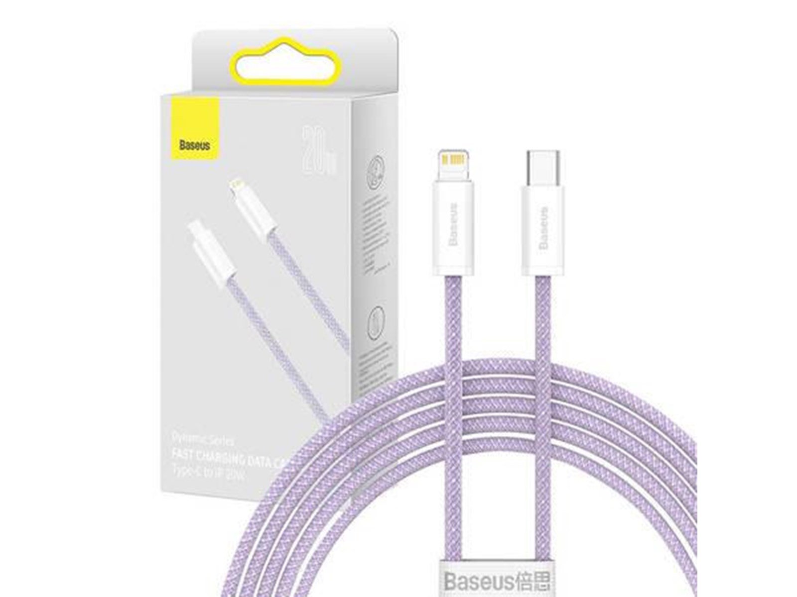 Baseus USB-C cable for Lightning  Dynamic Series 20W 2m (purple)