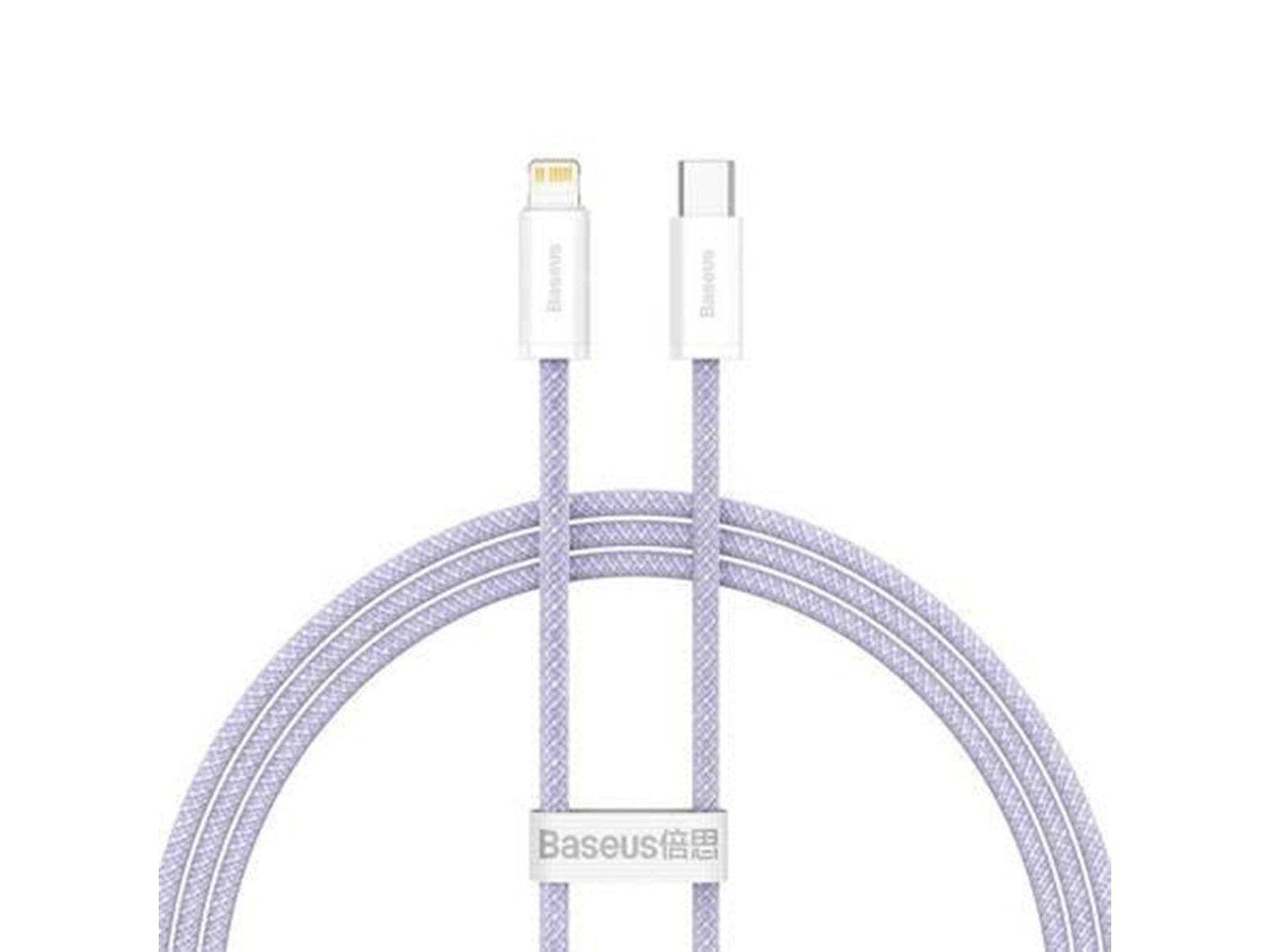 Baseus USB-C cable for Lightning  Dynamic 2 Series 20W 1m (purple).