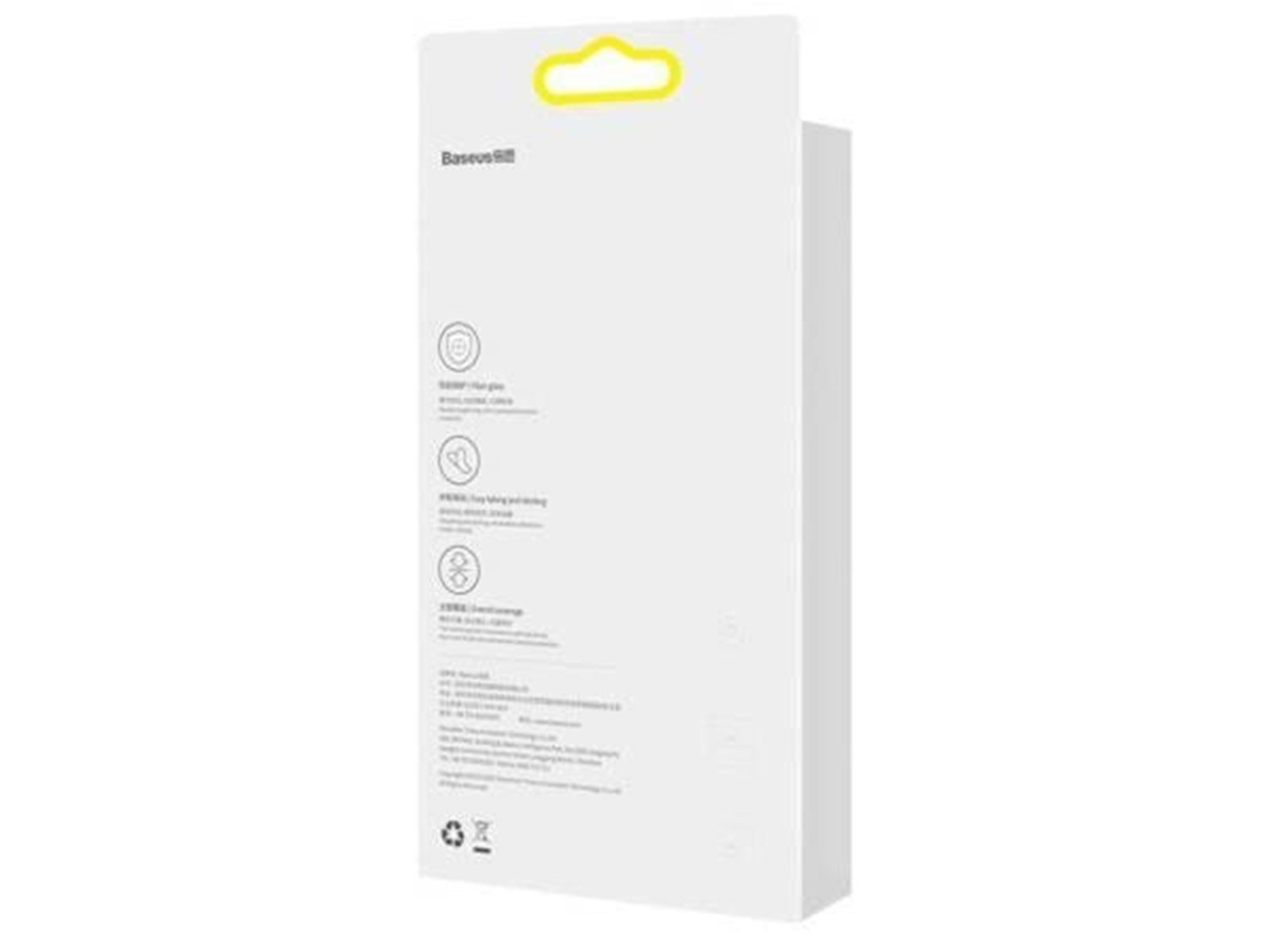 Baseus Camera Lens Film for iPhone 13 Pro / 13 Pro Max (2pcs)