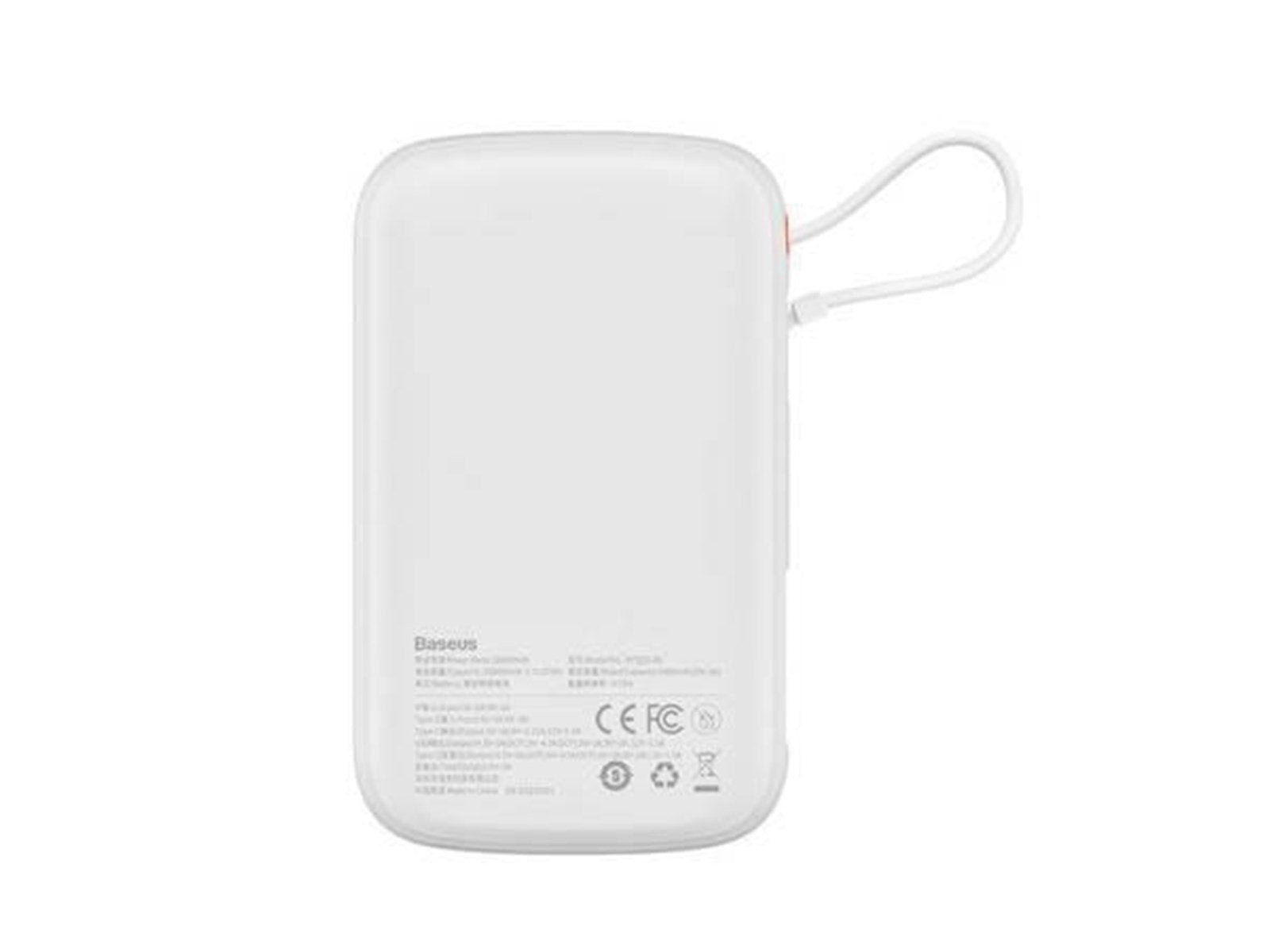 Baseus Powerbank Qpow Pro with USB-C cable USB-C USB 10000mAh 22.5W (white) Powerbank (Akku) - Weiß - 10000 mAh