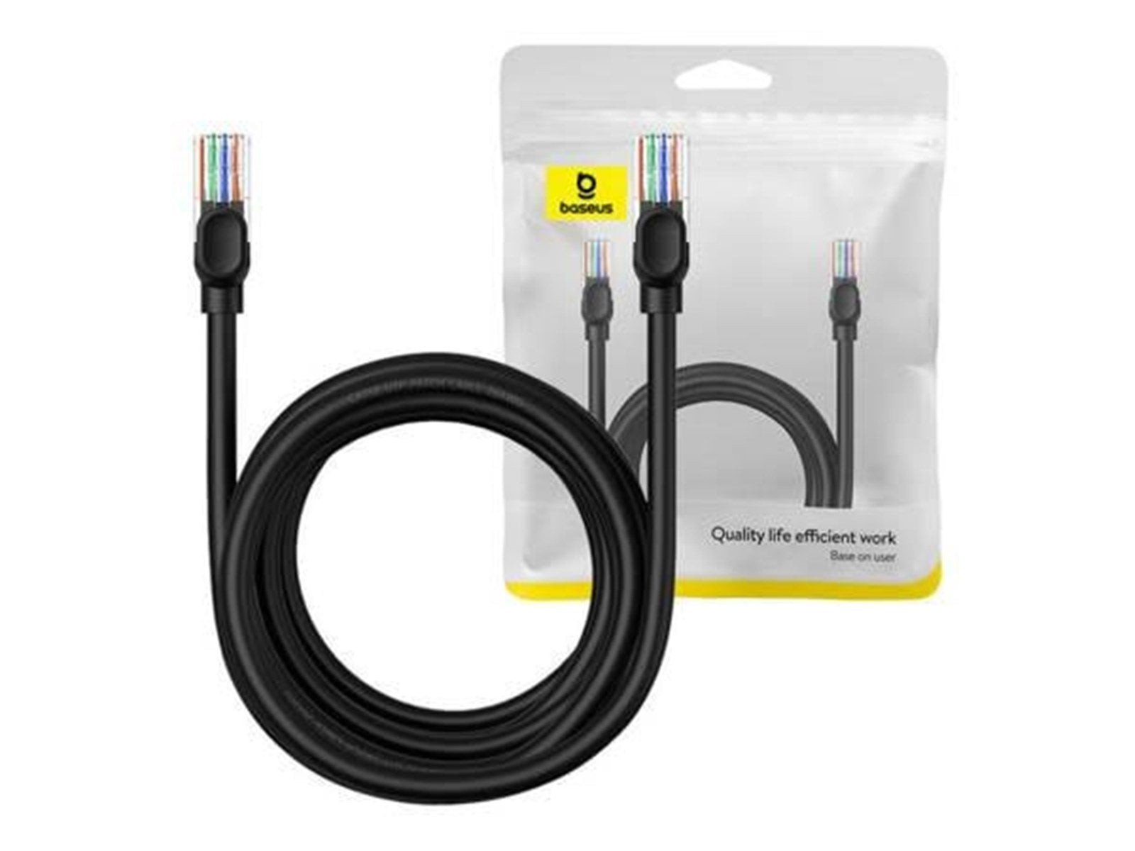 Baseus Ethernet CAT5 5m network cable (black) - Schwarz - 5 meter
