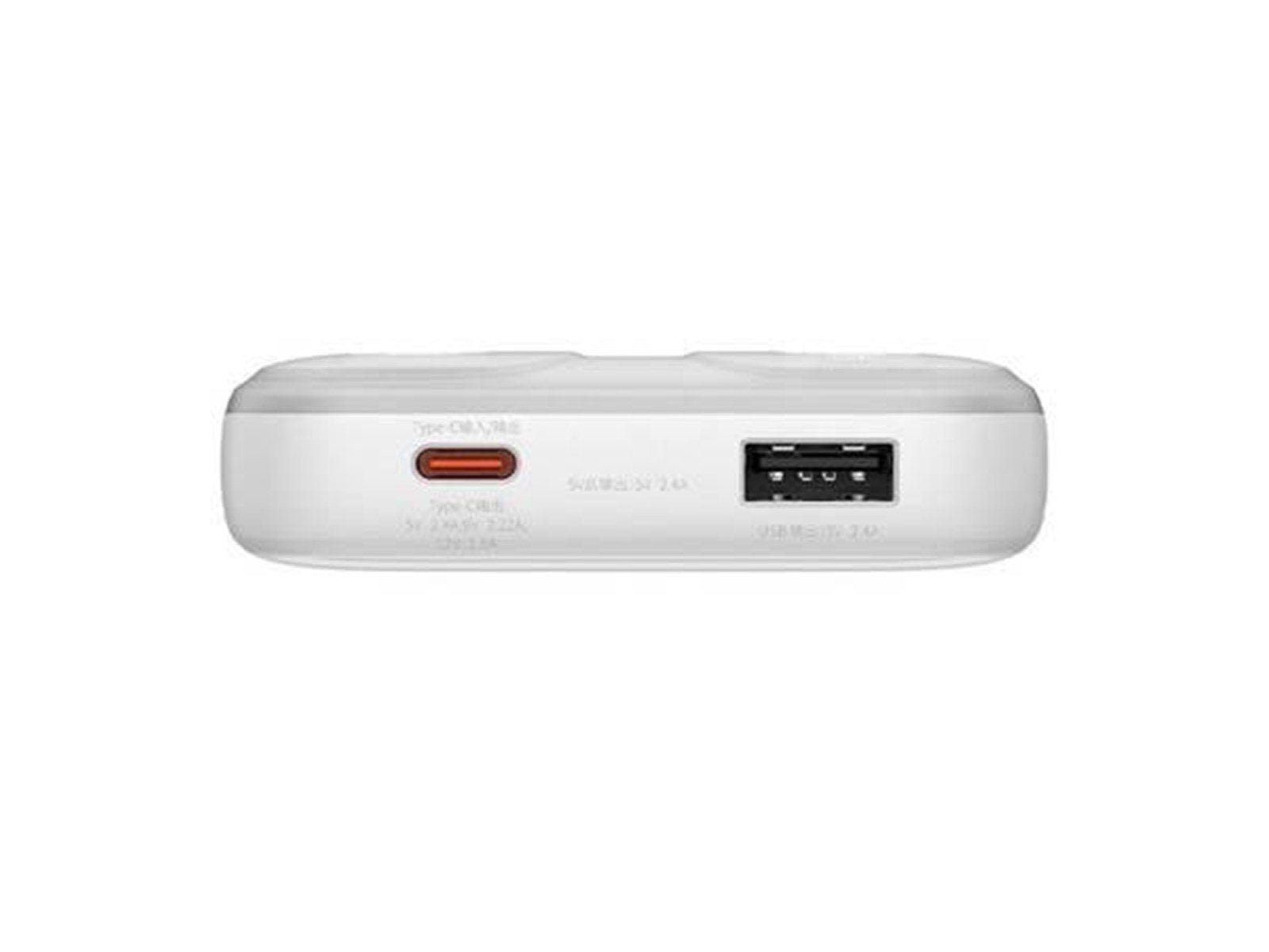 Baseus Powerbank Comet 10000mAh 22.5W (white) Powerbank (Akku) - Weiß - 10000 mAh