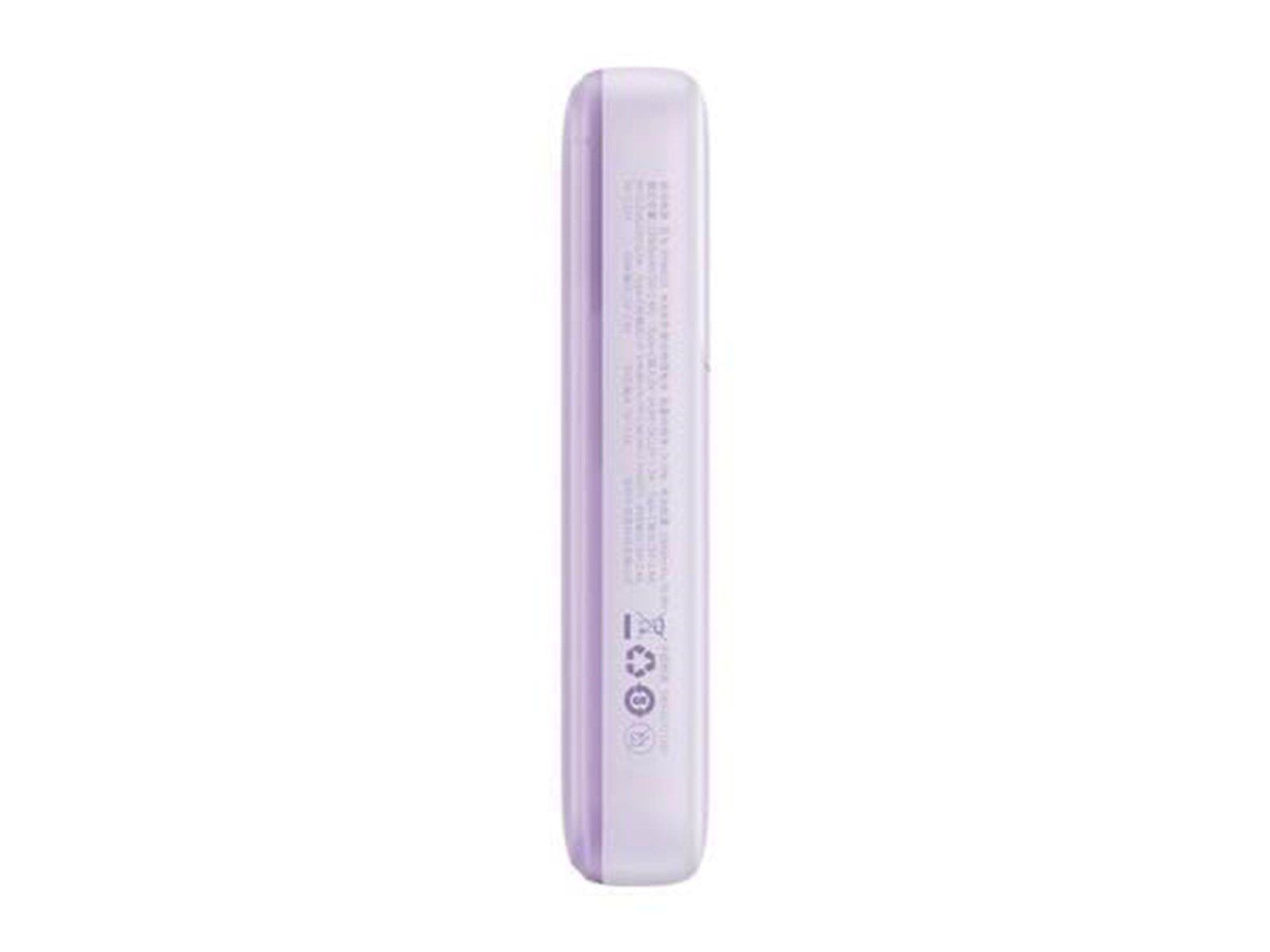 Baseus Powerbank Comet with USB to USB-C cable 10000mAh 22.5W (purple) Powerbank (Akku) - Purple - 10000 mAh