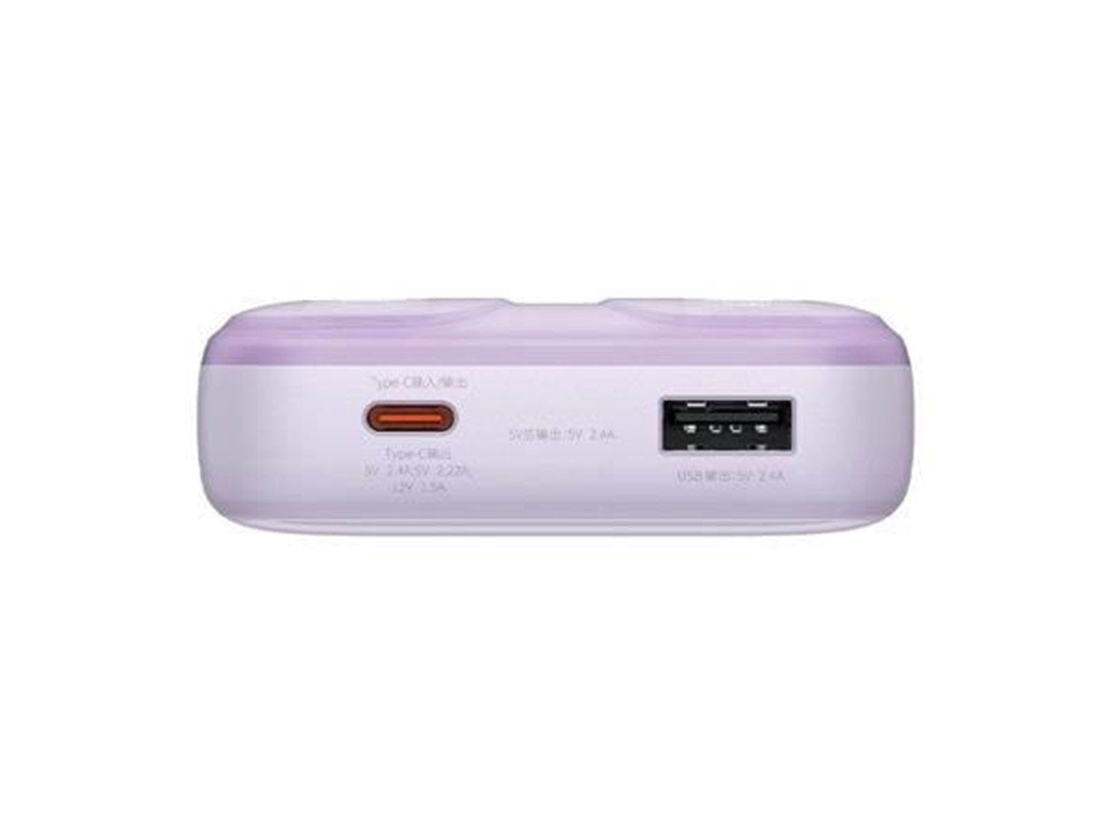 Baseus Powerbank Comet with USB to USB-C cable 10000mAh 22.5W (purple) Powerbank (Akku) - Purple - 10000 mAh