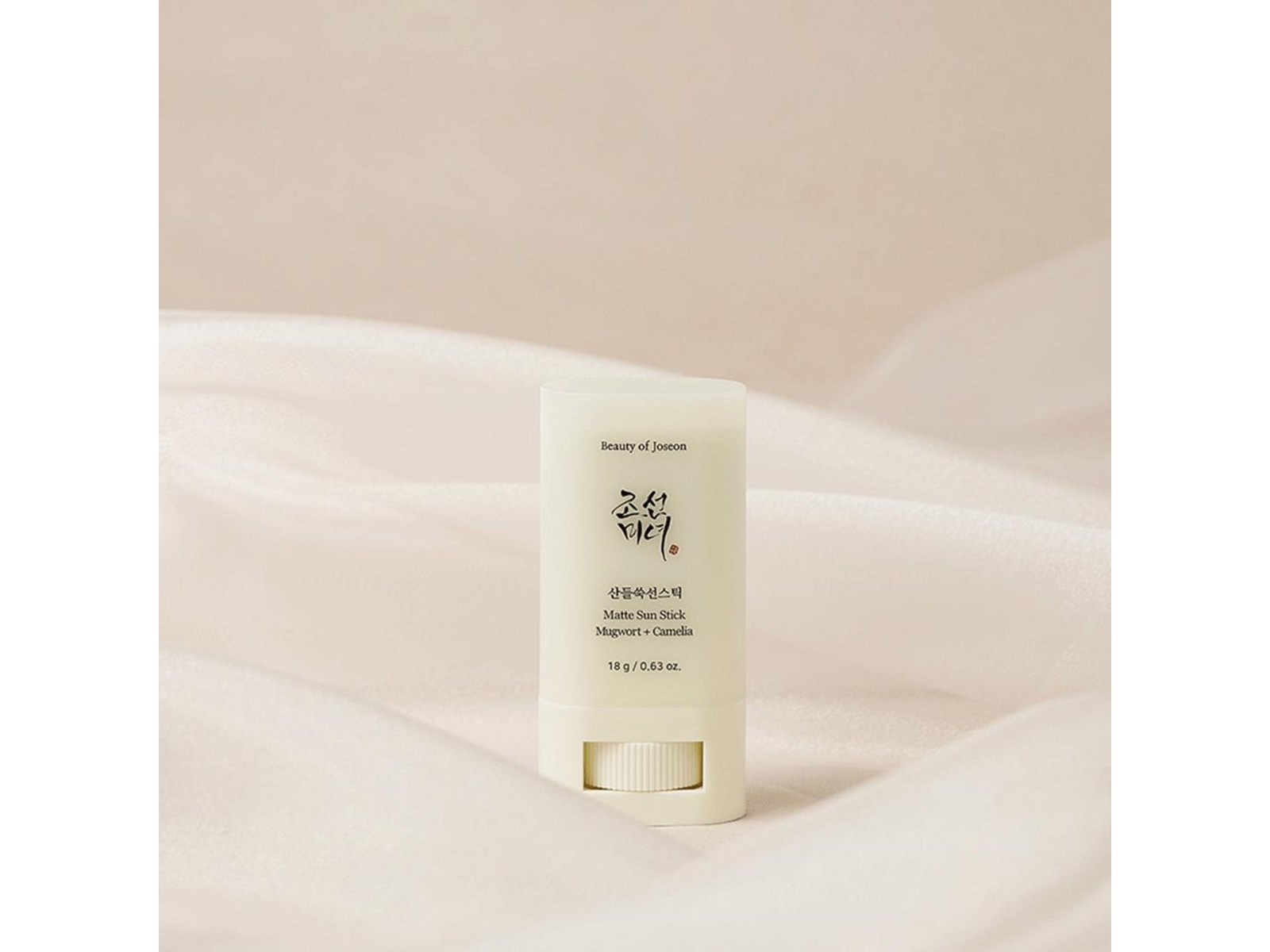 Beauty of Joseon - Matte Sun Stick Mugwort + Camelia SPF 50+ PA++++