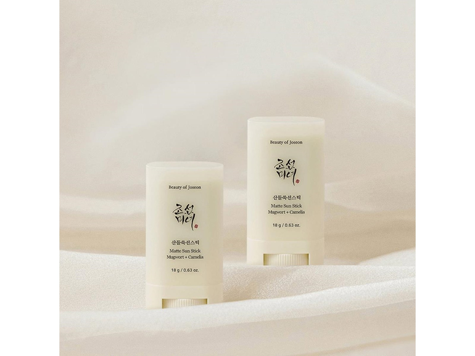 Beauty of Joseon - Matte Sun Stick Mugwort + Camelia SPF 50+ PA++++