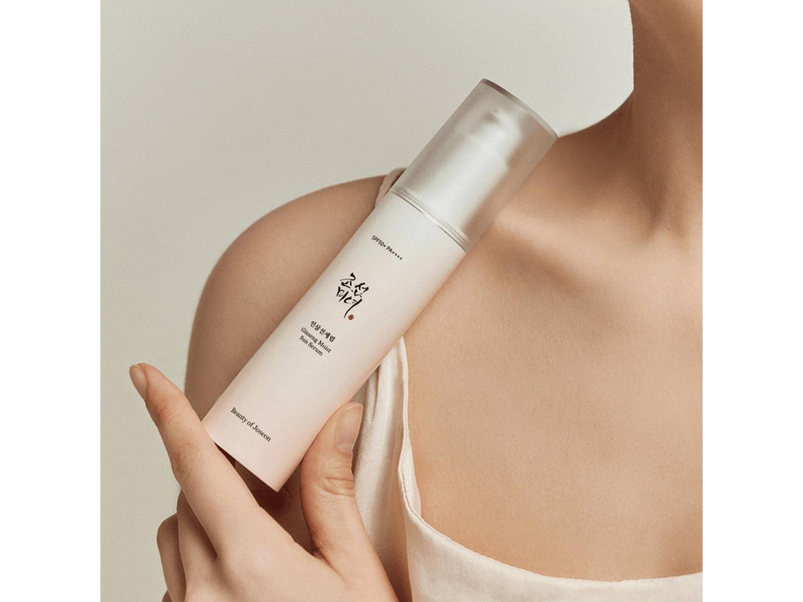 Beauty of Joseon Ginseng Moist Sun Serum SPF50+