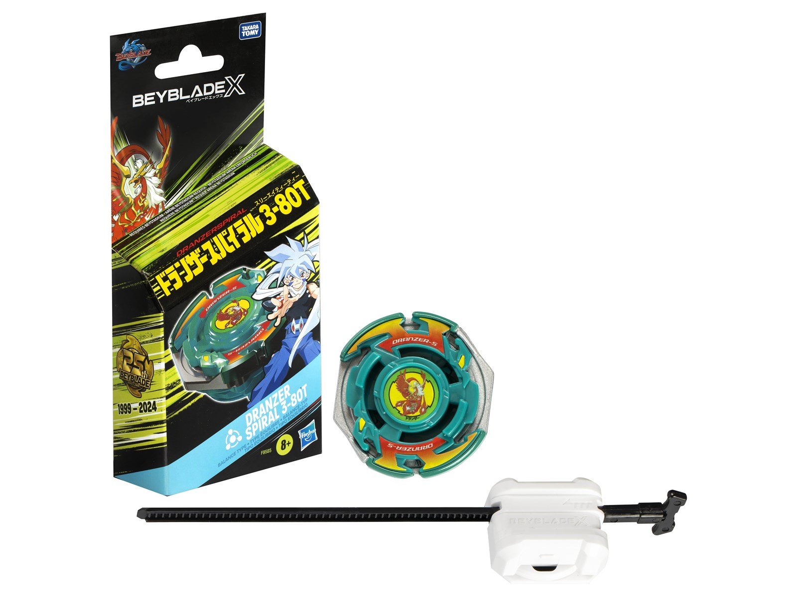 Beyblade X Dranzer Spiral 3-80T X-Over Set Anniversary Edition