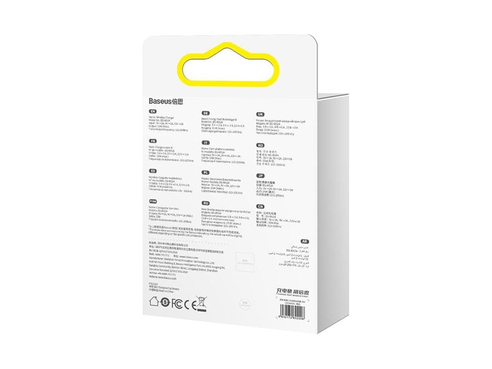 Baseus CCED000001 mobile device charger
