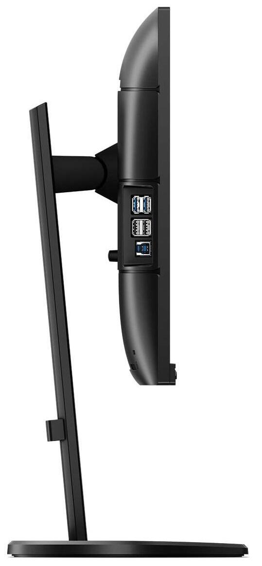 Philips 241B8QJEB Monitor 60,5 cm (23,8 Zoll)