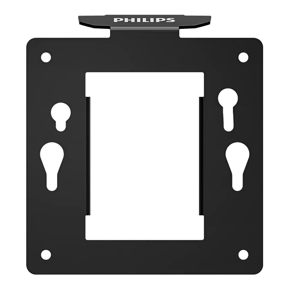 Philips BS8B2325B Client-Montagehalterung, schwarz