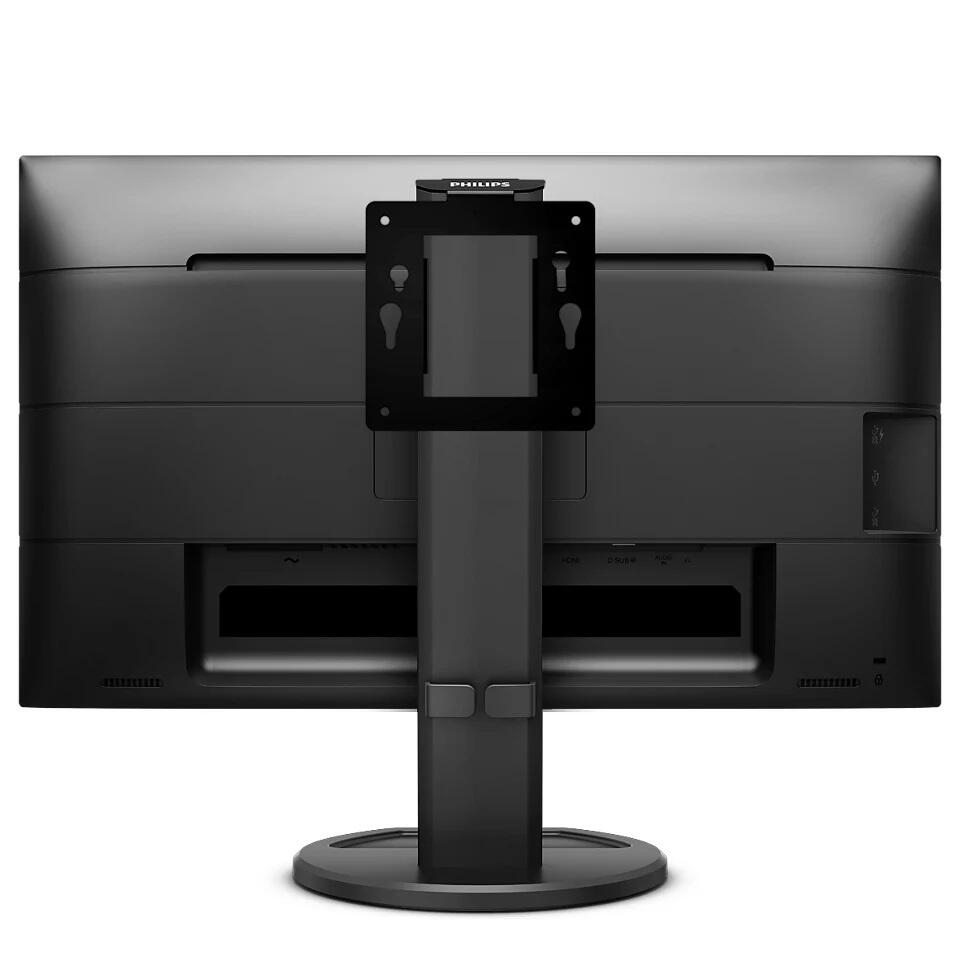 Philips BS8B2325B Client-Montagehalterung, schwarz