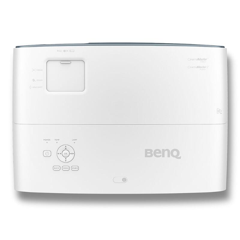 BenQ TK850 DLP Heimkino Beamer 3000 ANSI Lumen