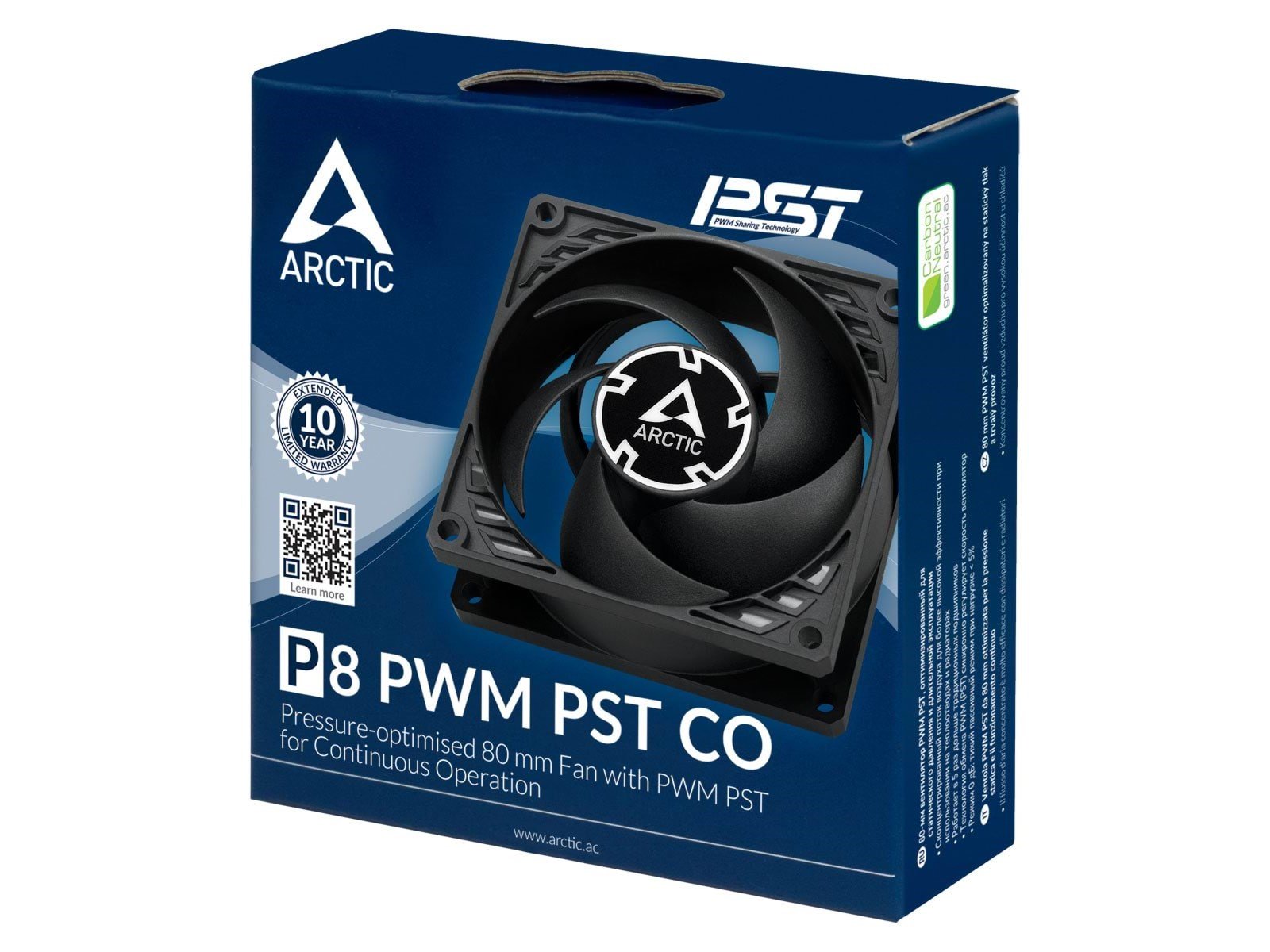 Arctic P8 PWM PST CO - Gehäuselüfter - 80mm - Schwarz - 23 dBA