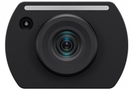 Sony SRG-XP1B POV Weitwinkel Kamera 8,4 Megapixel