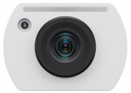 Sony SRG-XP1W POV Weitwinkel Kamera 8,4 Megapixel
