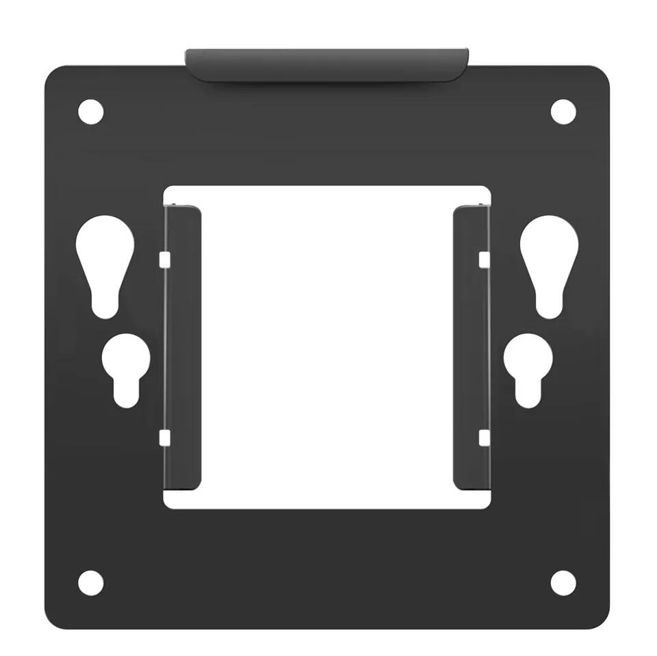 Philips BS1B2227B Client-Montagehalterung, schwarz