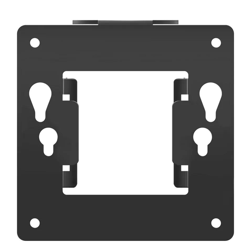 Philips BS1B2227B Client-Montagehalterung, schwarz