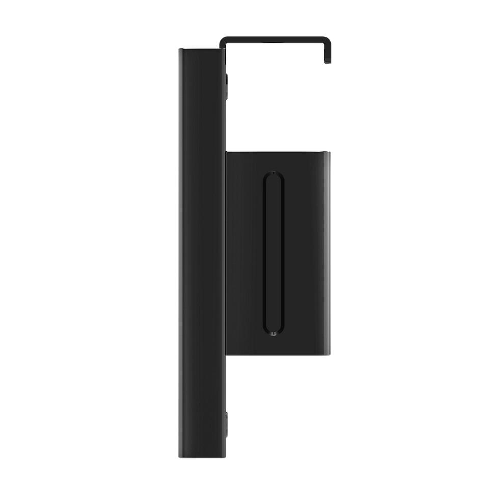 Philips BS1B3234B Client-Montagehalterung, schwarz