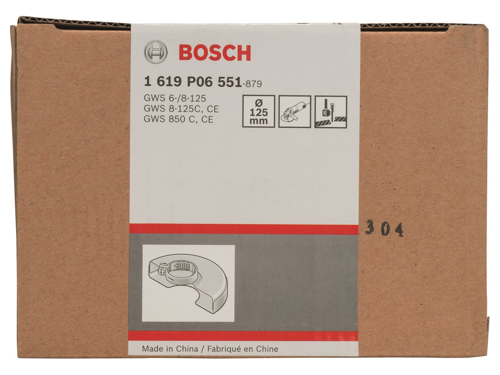 Bosch BESKYTTELSESSKÆRM M/DÆKPL 125MM GWS