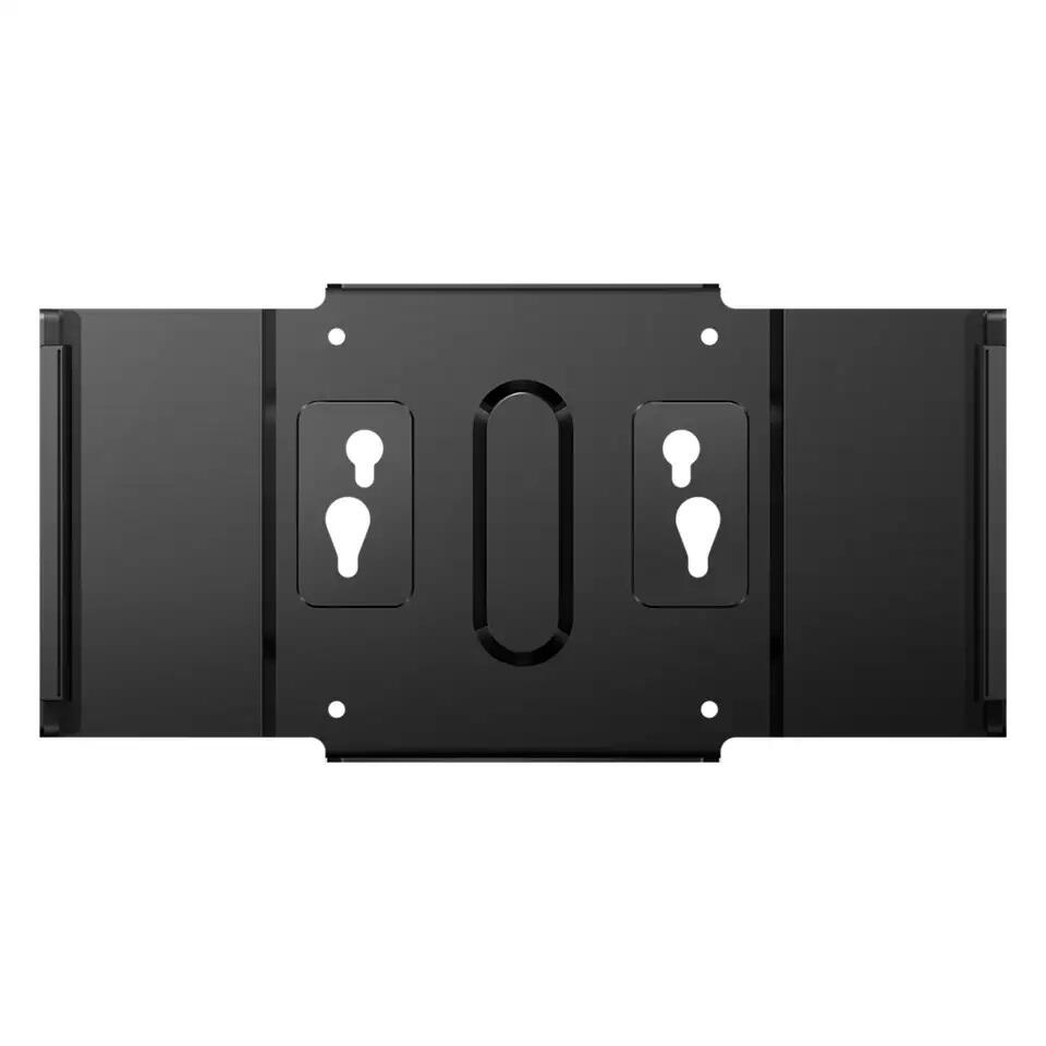Philips BS9B2224TB Client-Montagehalterung, schwarz