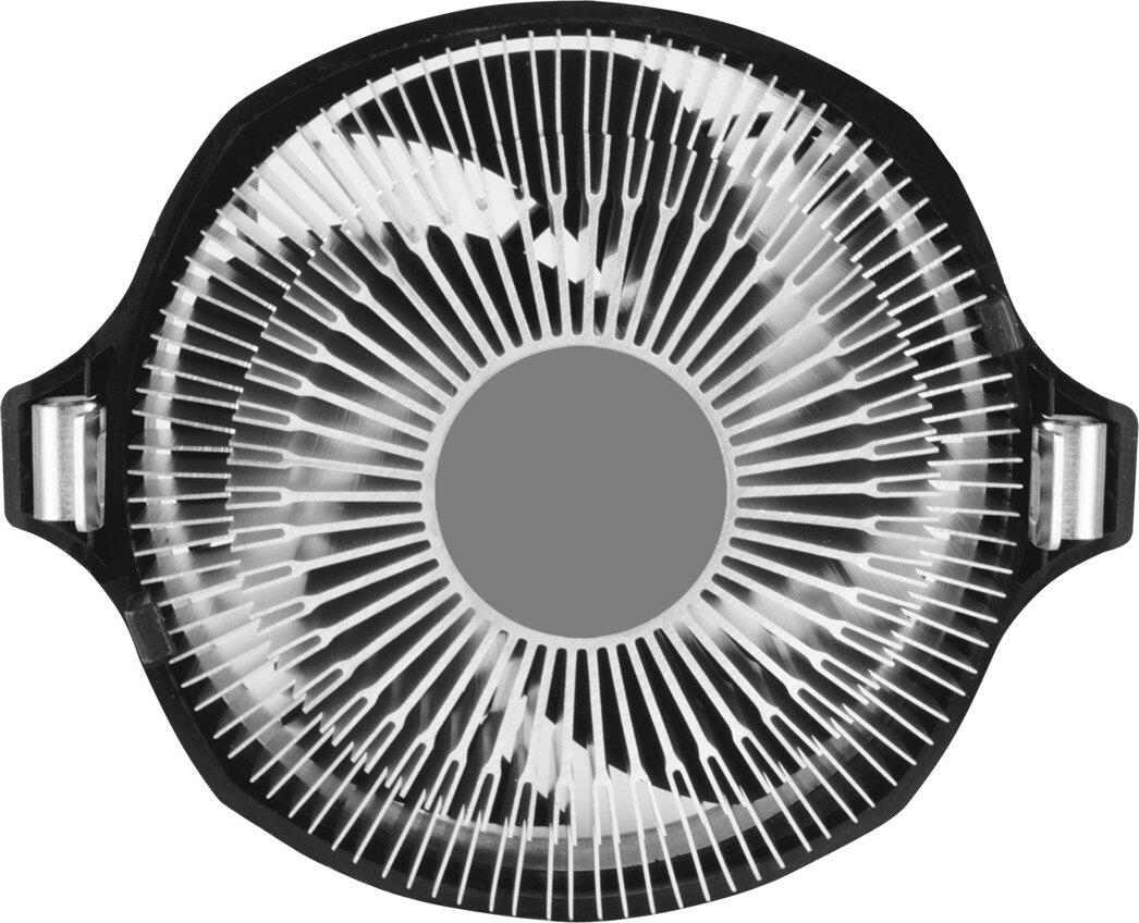 Arctic Alpine 23 CO CPU-Luftkühler