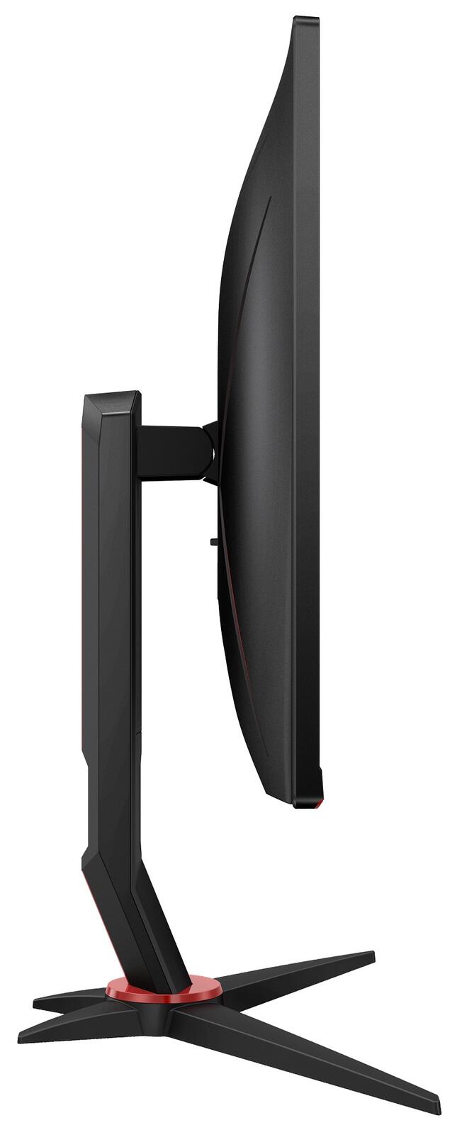 AOC 24G2SU Gaming Monitor 60,5cm (23,8 Zoll)