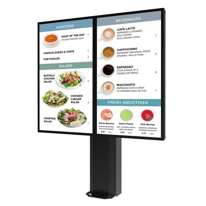 Peerless-AV KOF555-2 Outdoor Digital Menu Board für 2x55'(140cm)
