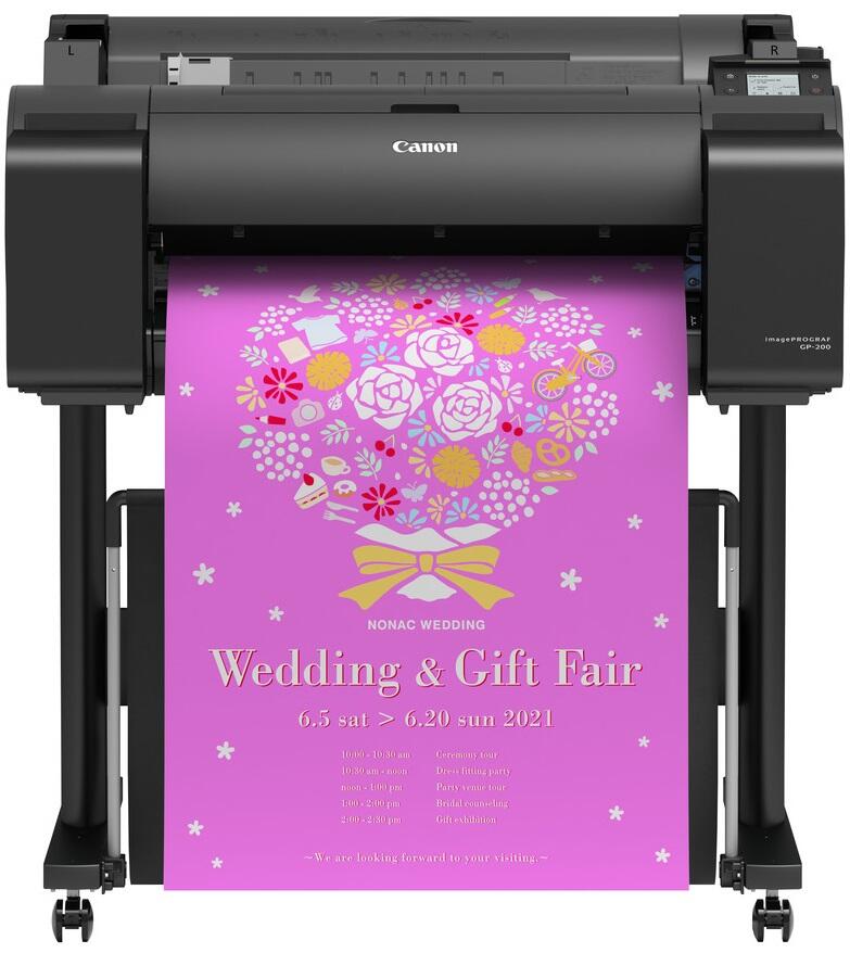 Canon imagePROGRAF GP-200 Großformatdrucker 61 cm (24')