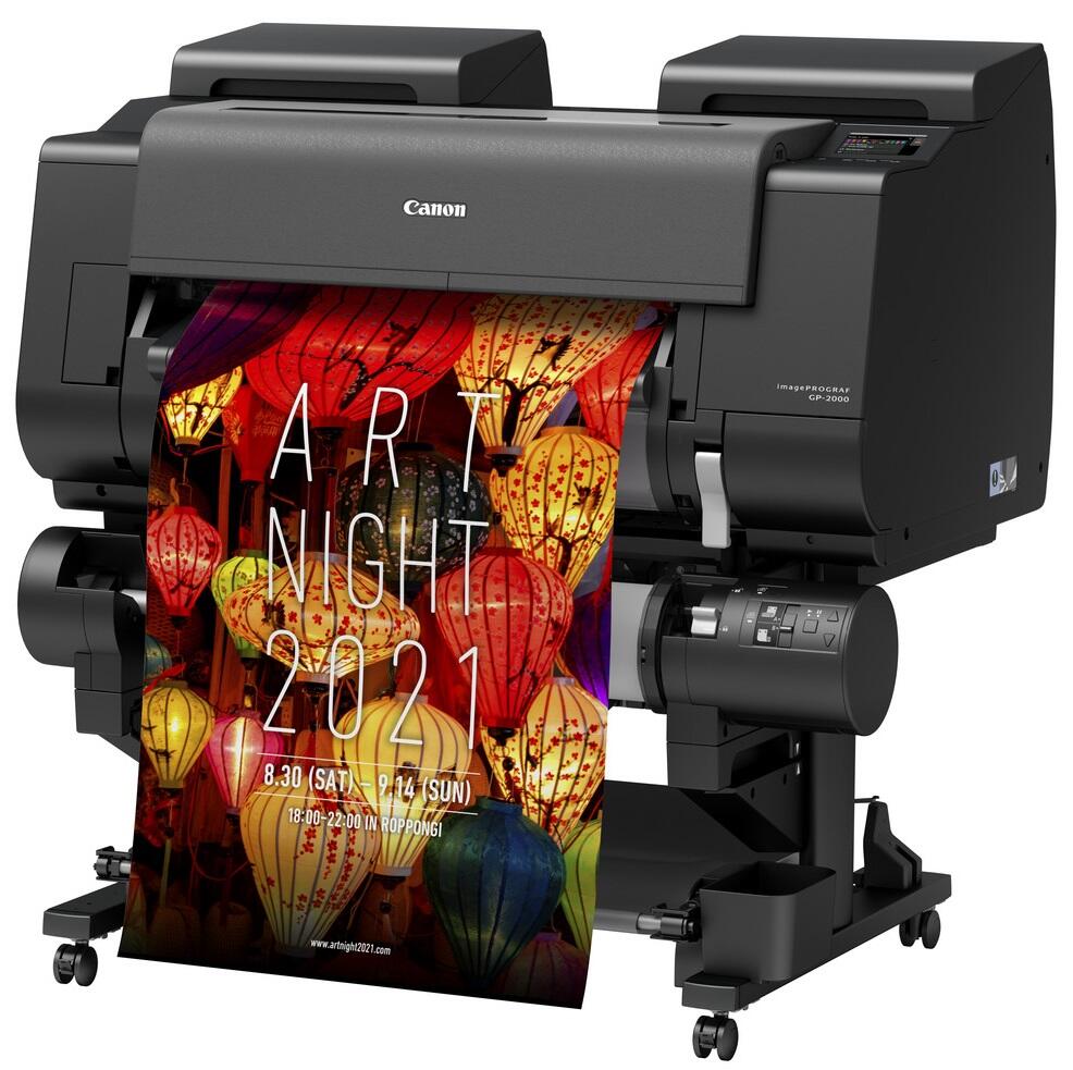 Canon imagePROGRAF GP-2000 Großformatdrucker 61 cm (24')